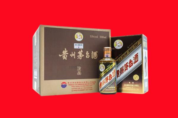 镇赉回收珍品茅台酒